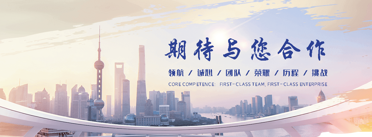 闽清边坡绿化喷播